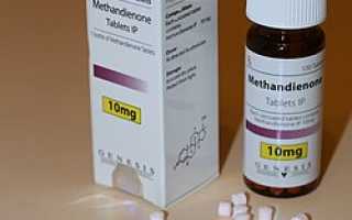 Метандиенон в бодибилдинге: действие, побочные эффект» — риск, безопасность.