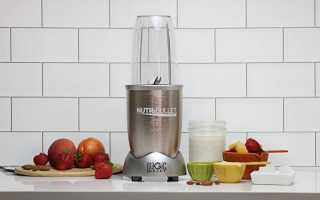 Обзор на технику NutriBullet: стоит ли покупать себе такой прибор на кухню» — улучшенный вариант: «Обзор на технику NutriBullet: мнение эксперта