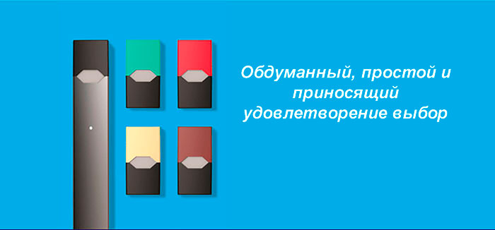 Что такое вейпинг: ответы, которые вам нужно знать