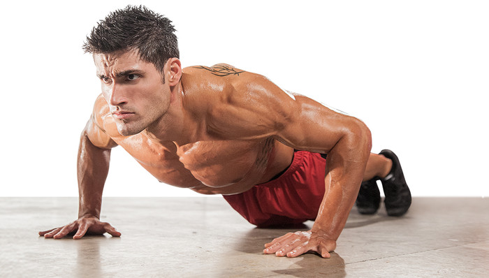 Отжимания от пола в упоре лежа