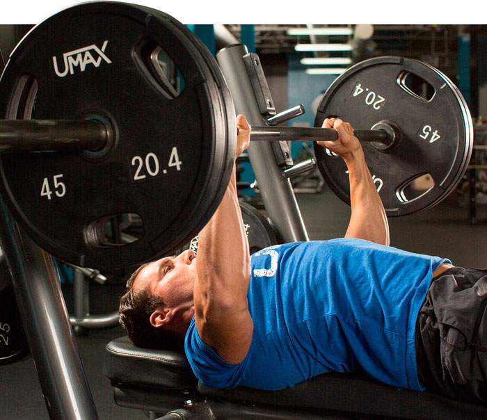 Жим штанги, лежа на горизонтальной скамье